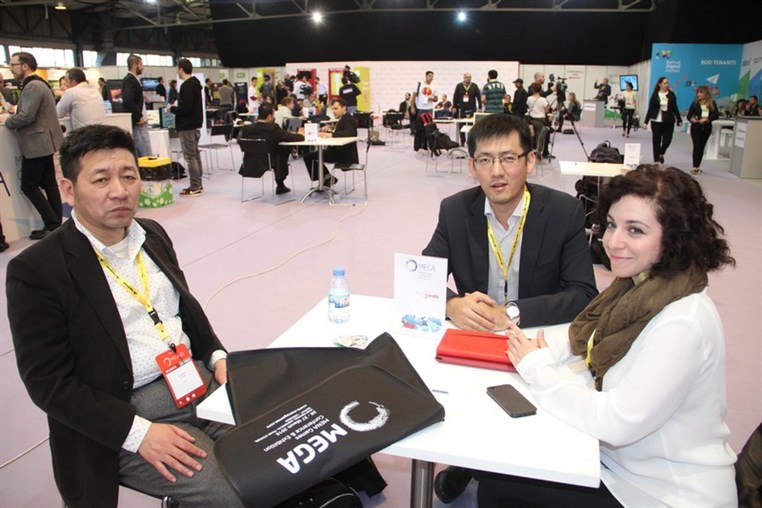 Mena Games Conference and Exhibition